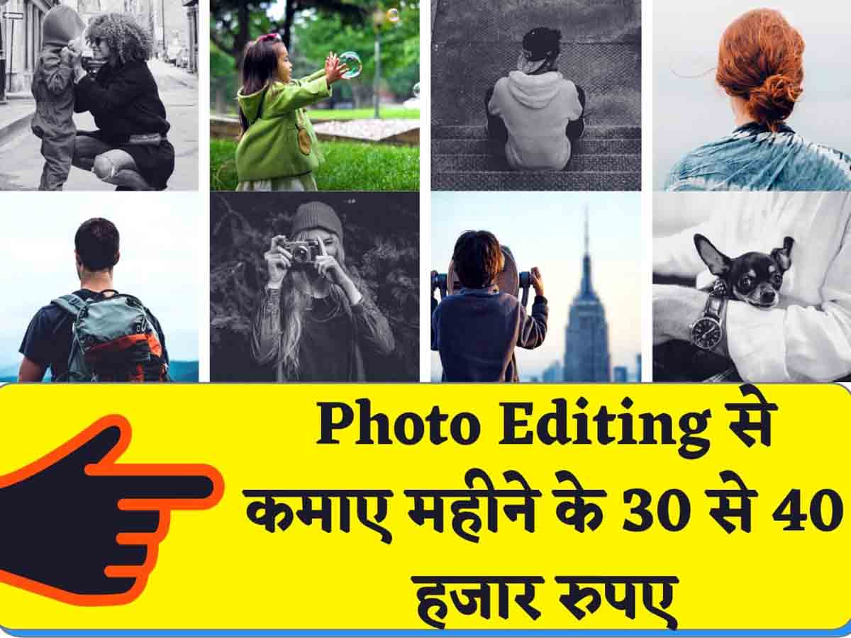 earning from photography