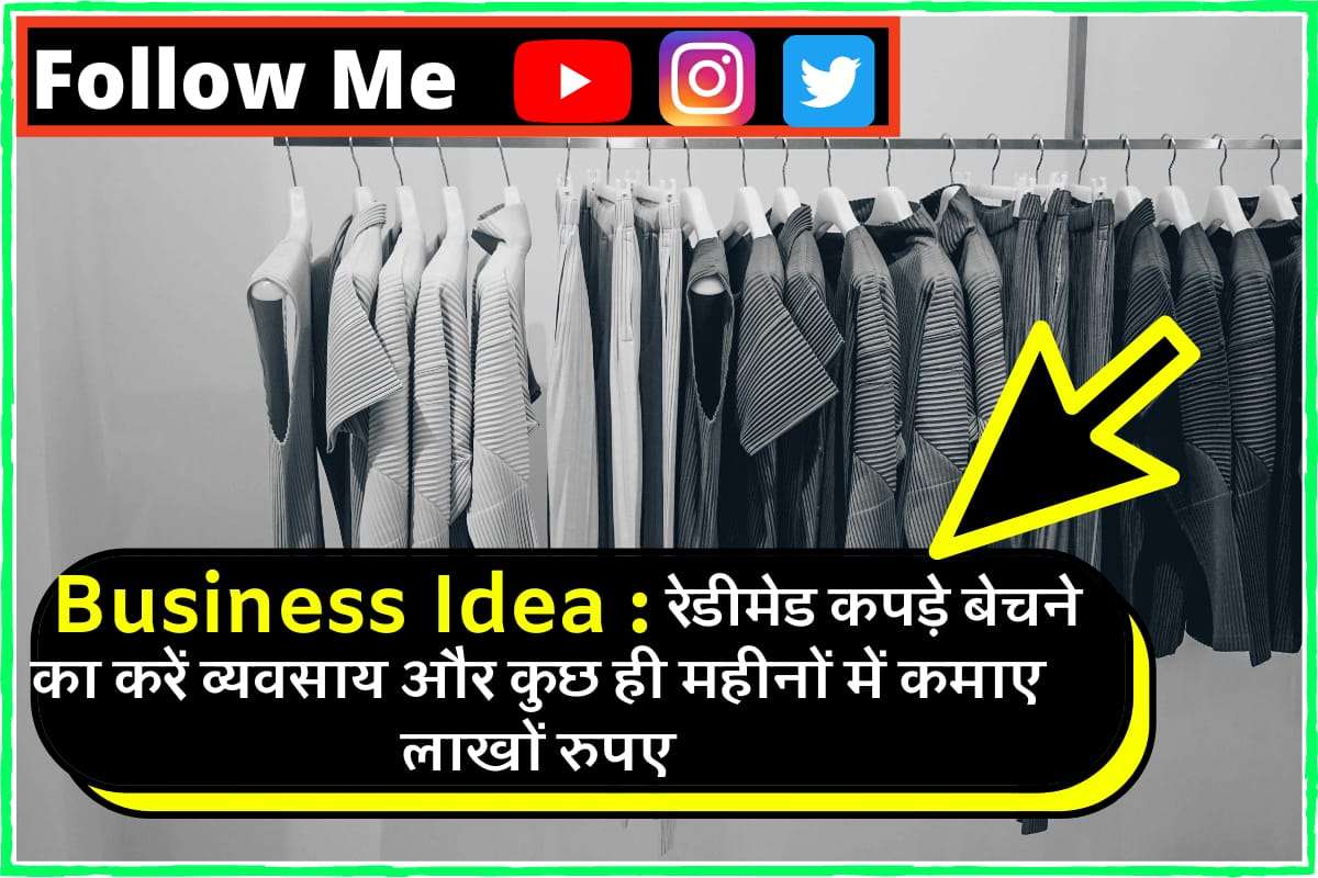 Business idea cloth business