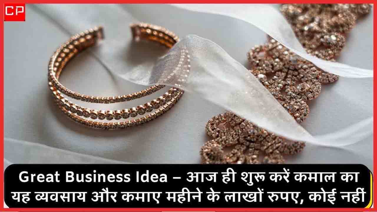 Jewelry business idea