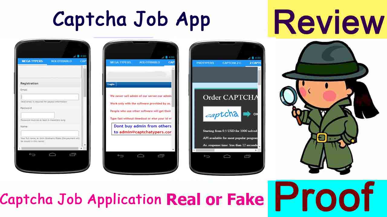 Captcha Job Application Real or Fake
