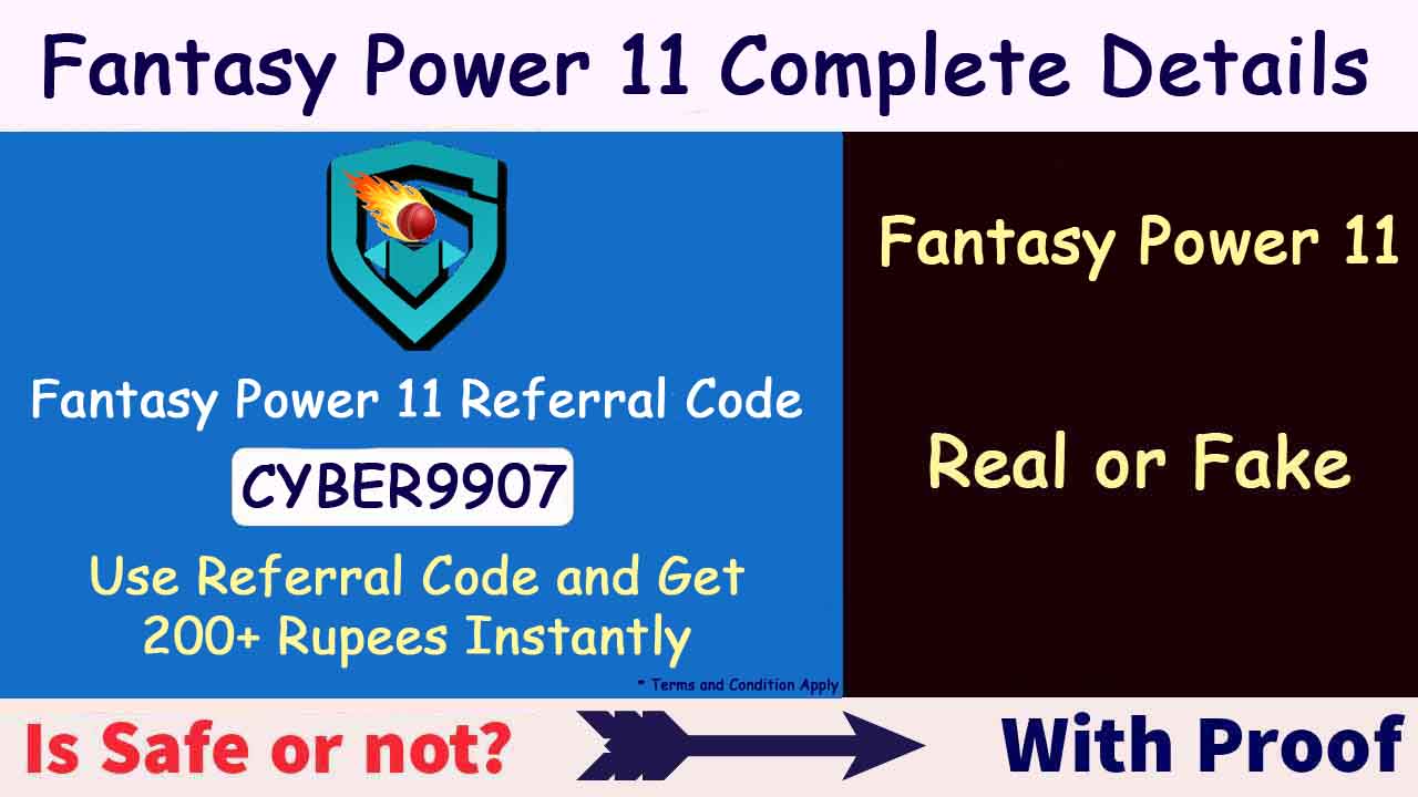 Fantasy Power 11 Real or Fake