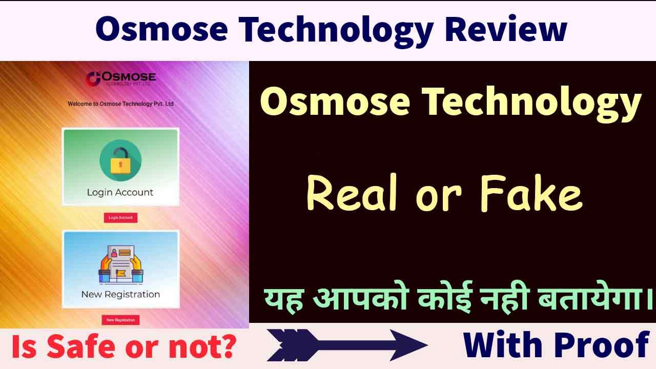 OsmoseTechnology Real or Fake