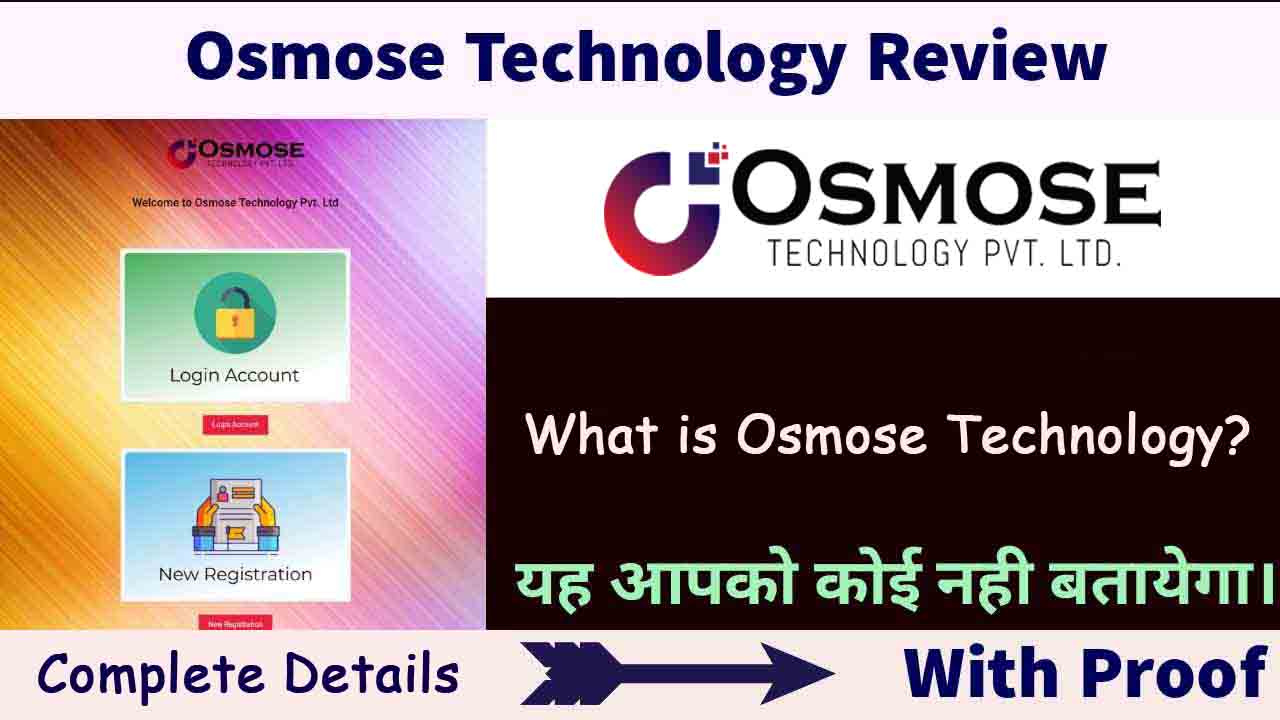 What is Osmose Technology