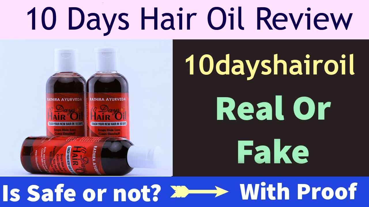 10 DAYS HAIR OIL ORIGINAL |PREVENTS HAIR FALL | PROMOTES HAIR GROWTH