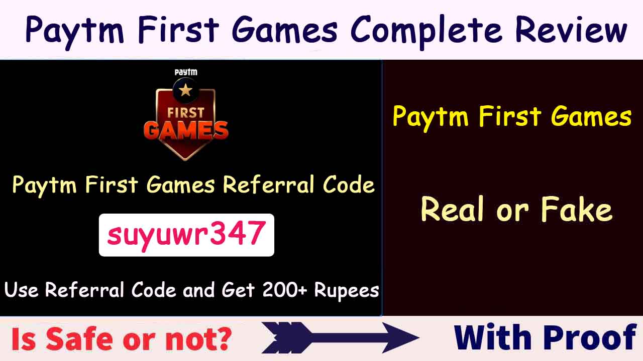 Paytm First Games Real or Fake