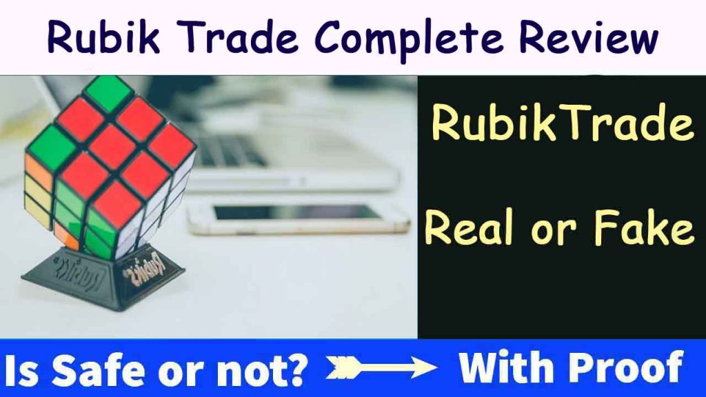 Rubik Trade Real or Fake
