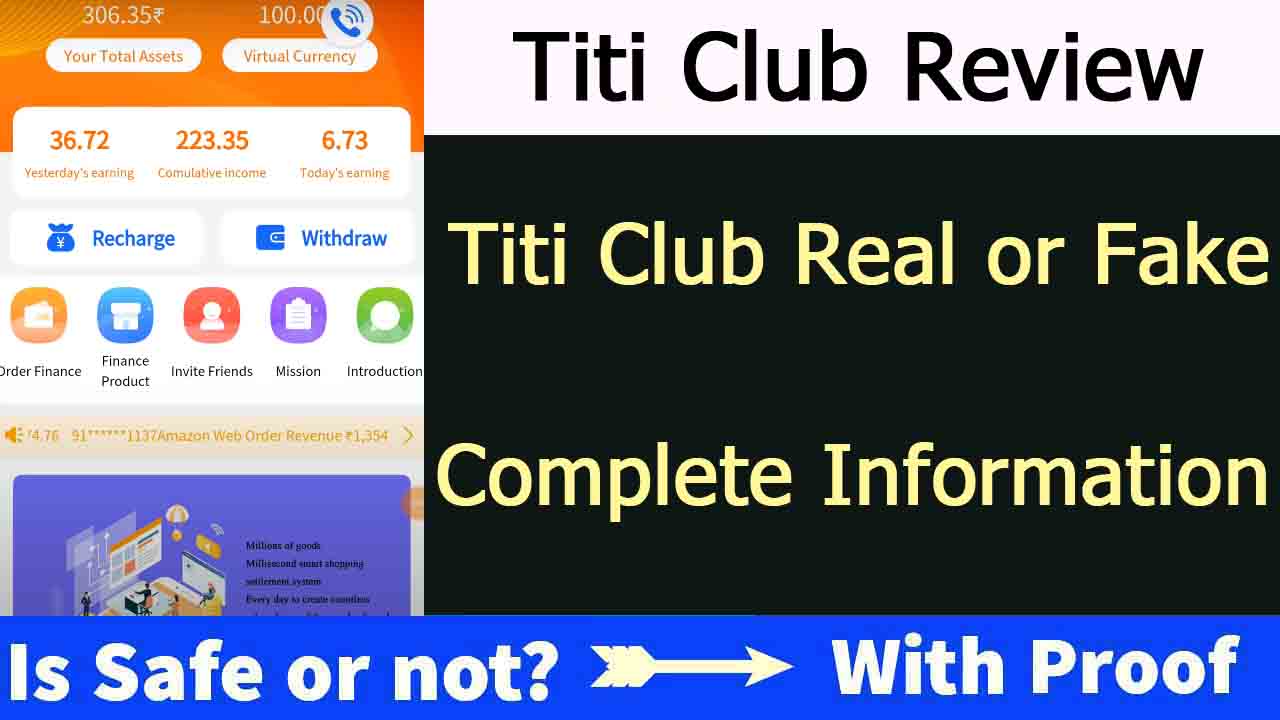 Titi club real or fake