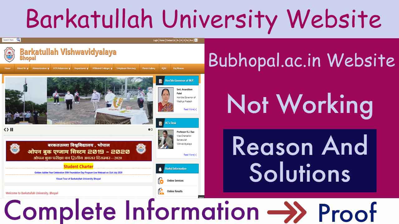 Barkatullah University Website