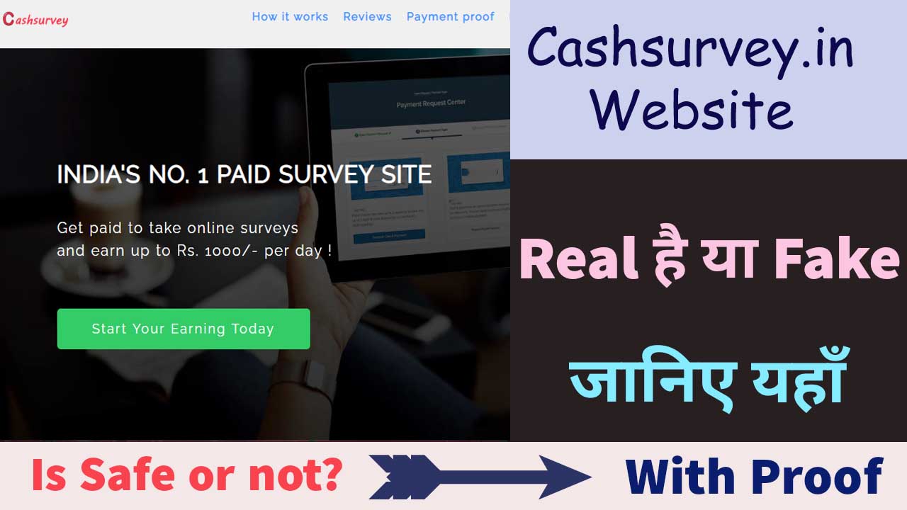 Cashsurvey Website Real or Fake