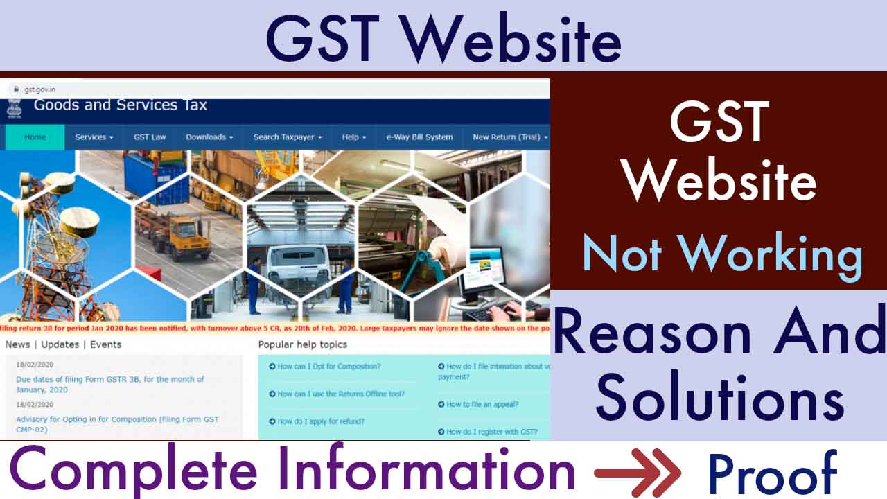 GST Portal Not Working