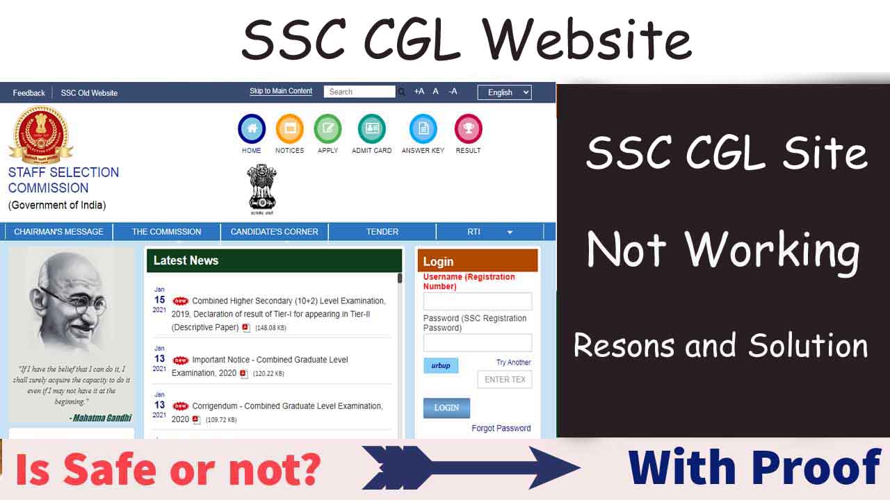 SSC CGL Website Not working