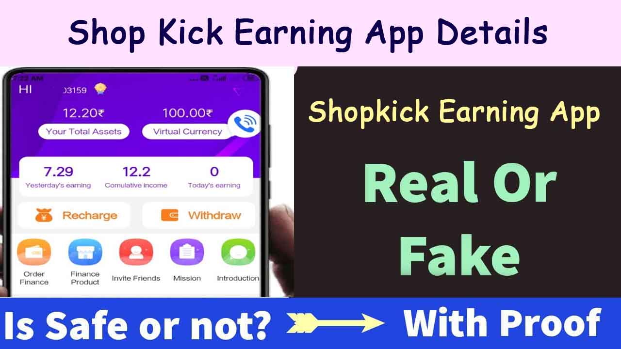 Shopkick Earning App
