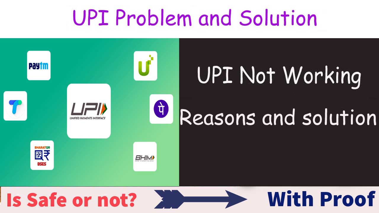 UPI Not Working