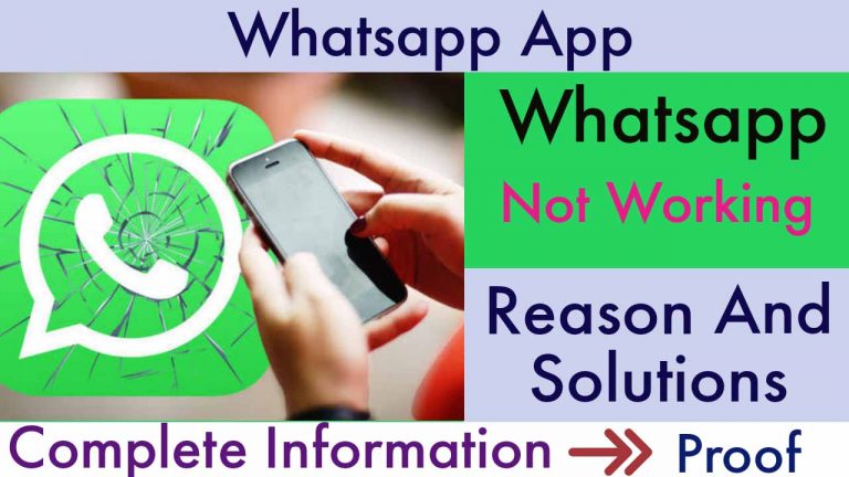 Whatsapp Not Working | Reason and Solutions