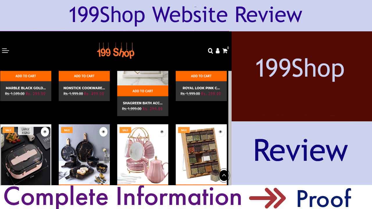 199 Shop Website Review