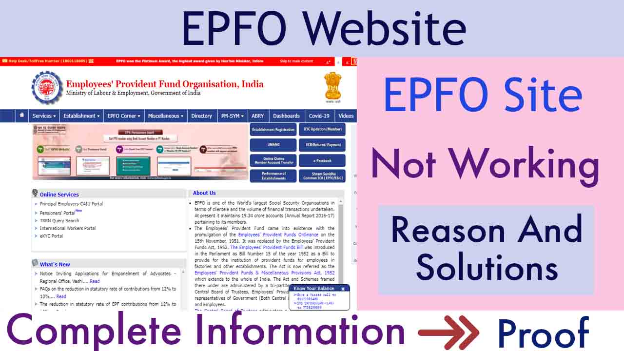 EPFO Website not Working