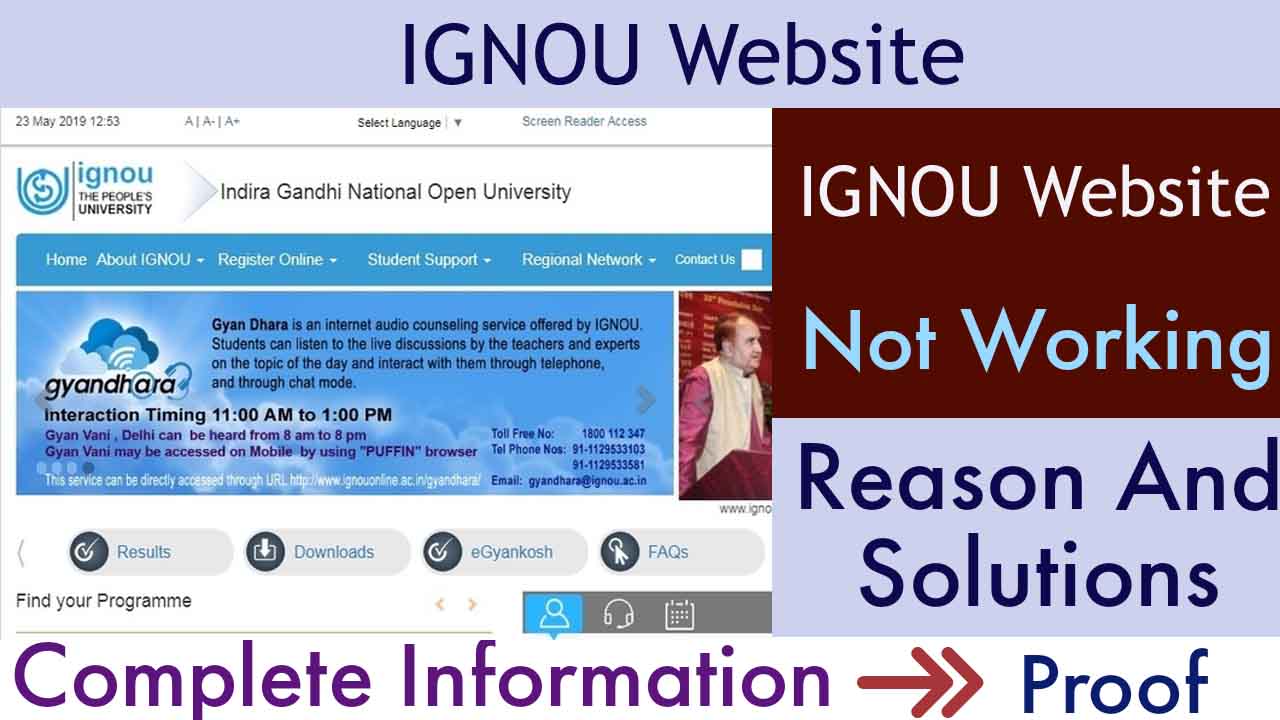 IGNOU website Not working