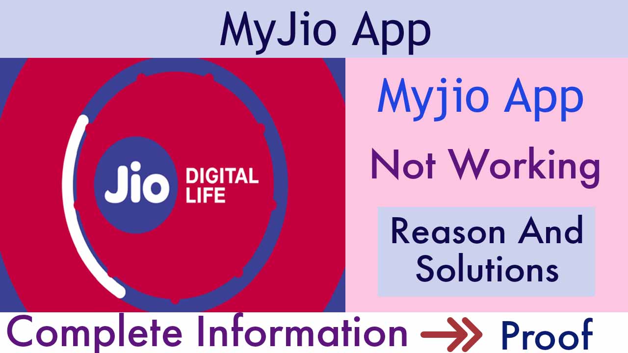 MyJio App Not Working