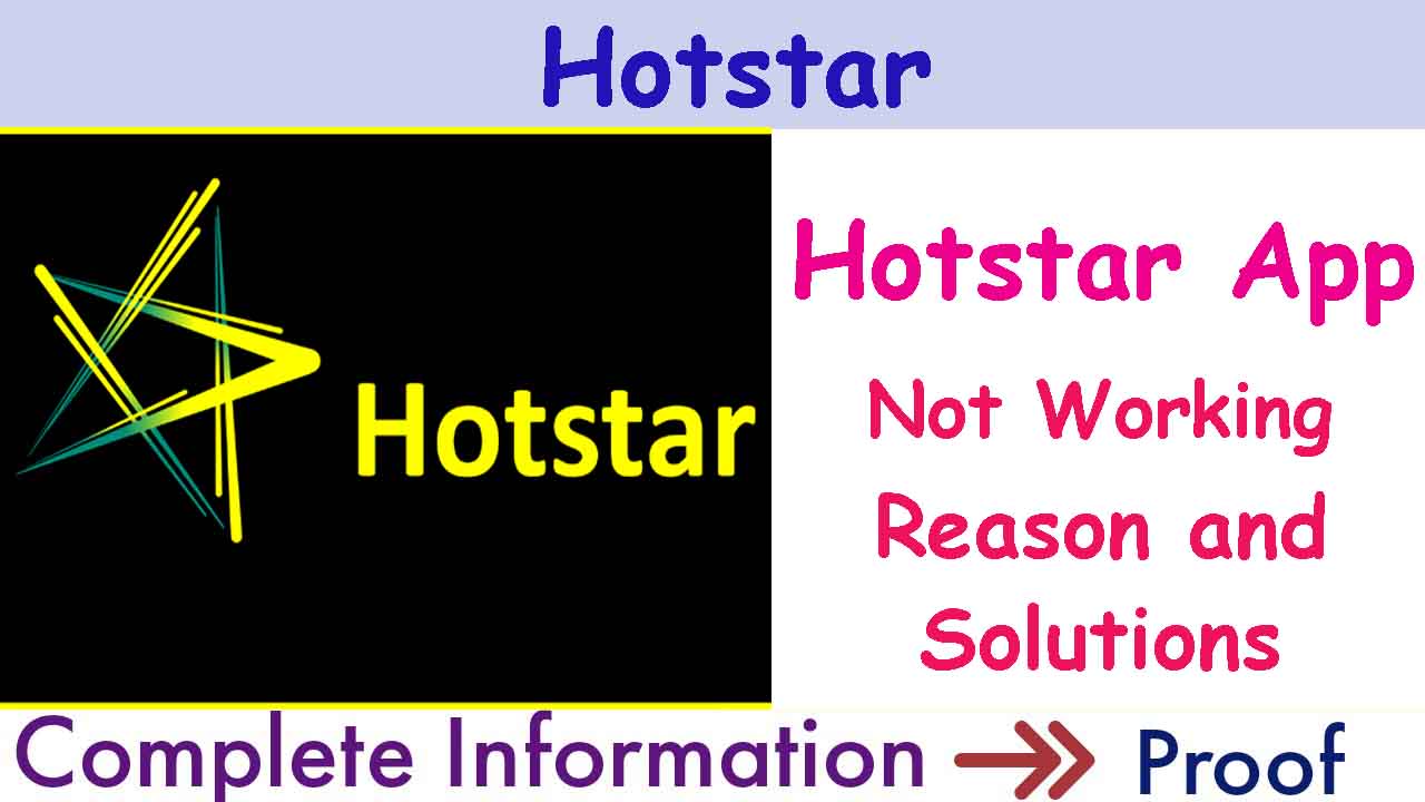 Hotstar App Not Working