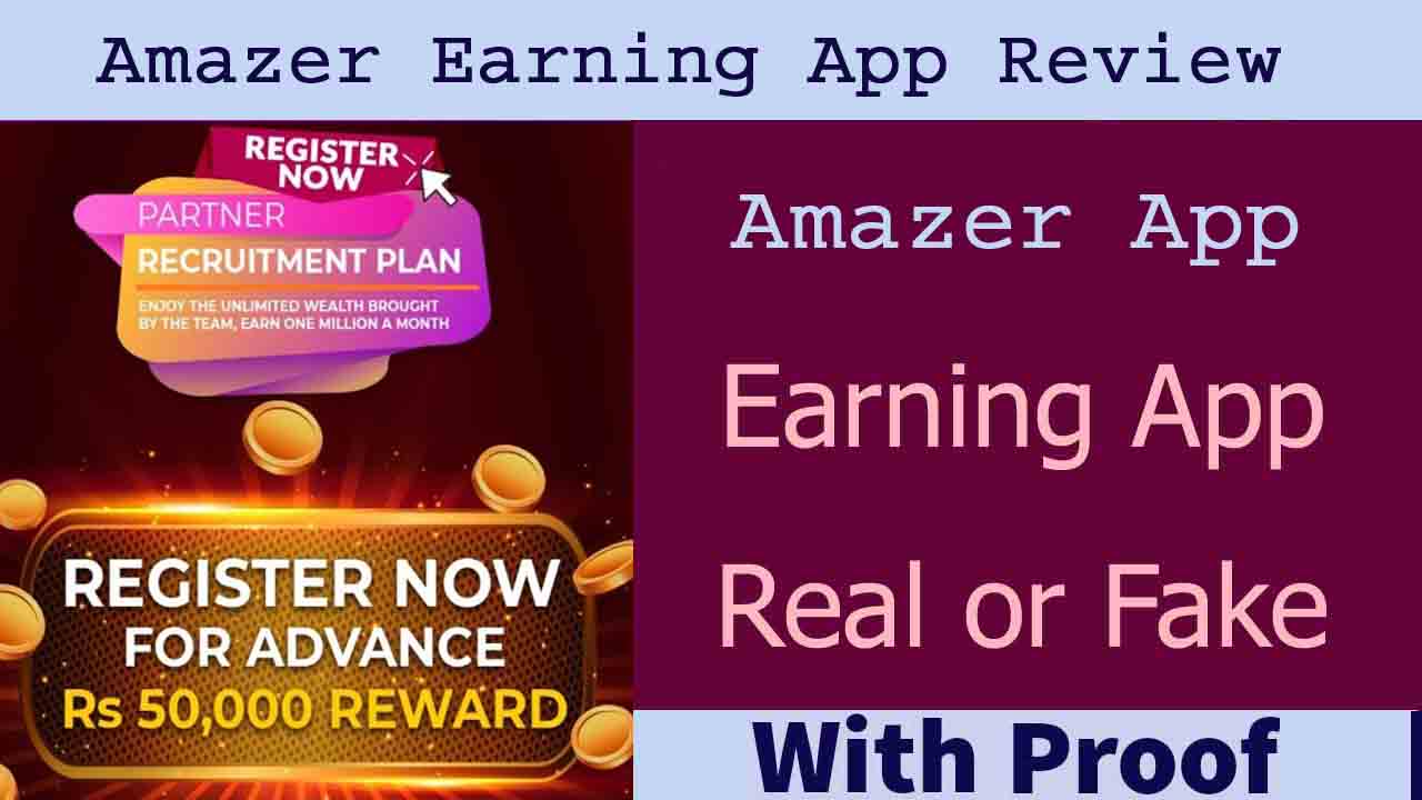Amazer Earning App