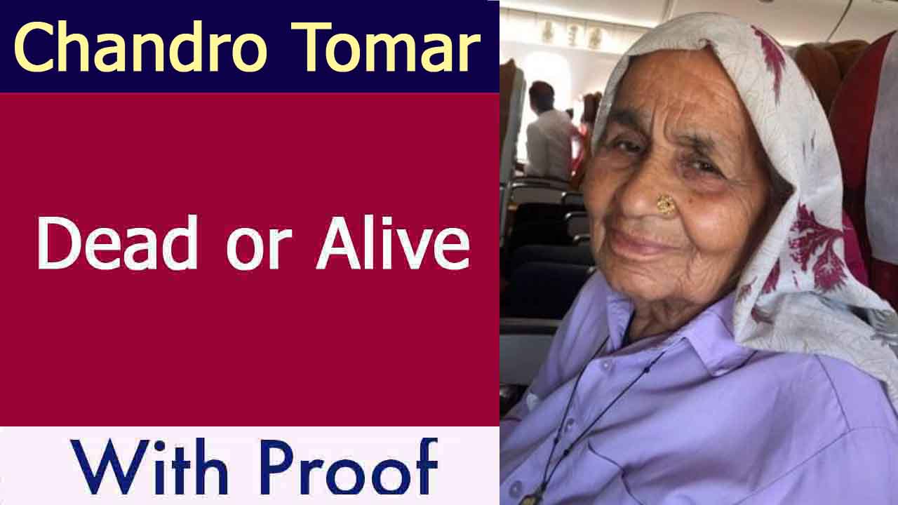 Chandro Tomar Dead or Alive