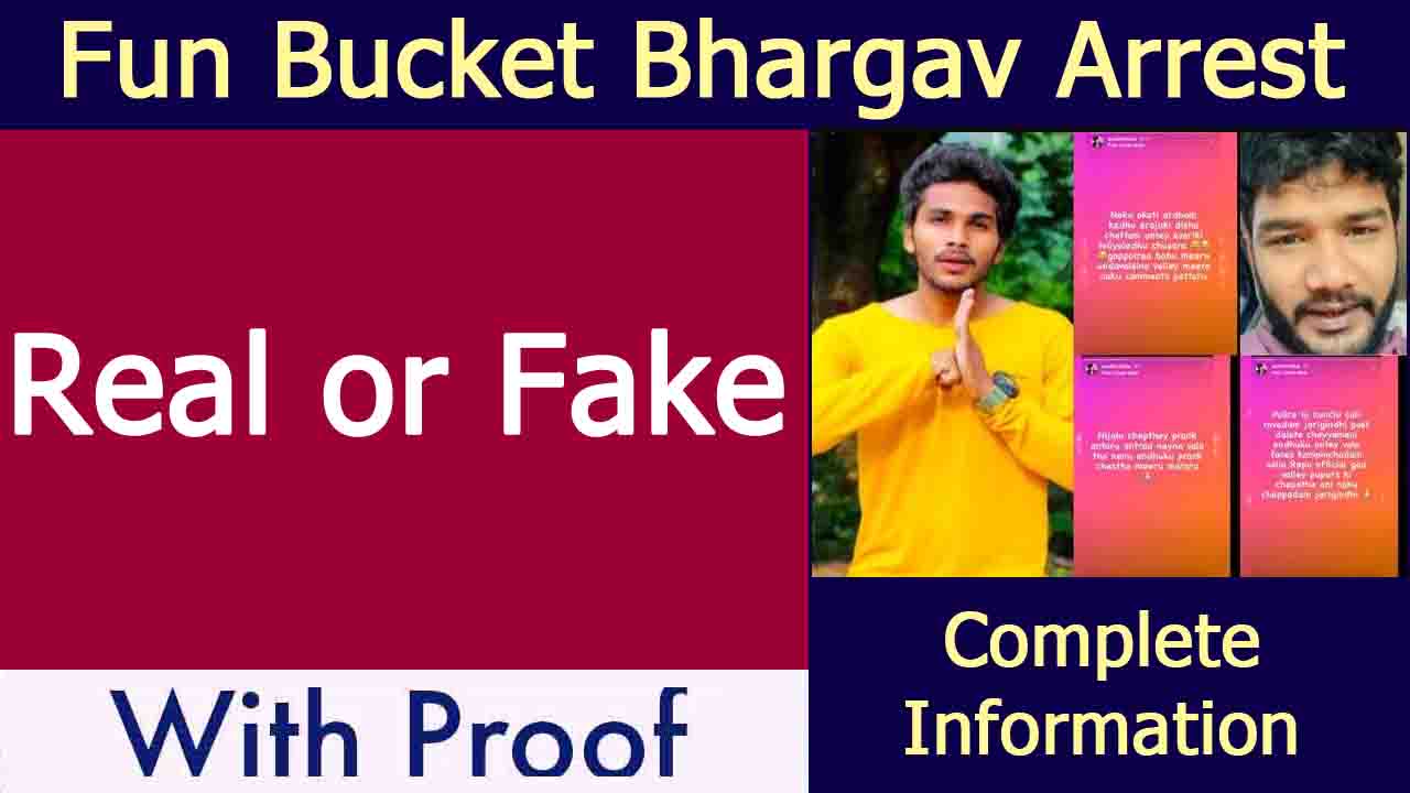 Fun bucket Bhargav arrest
