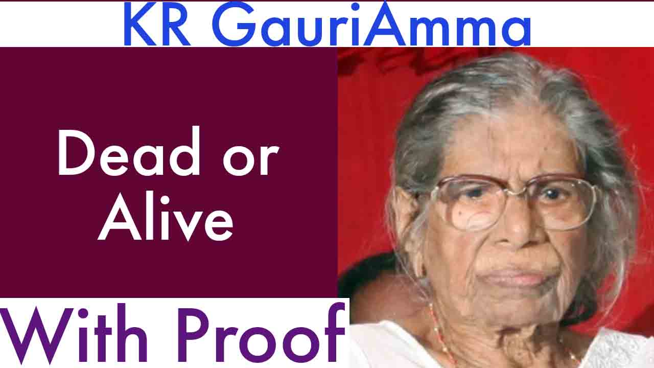 Gouri Amma Dead or Alive
