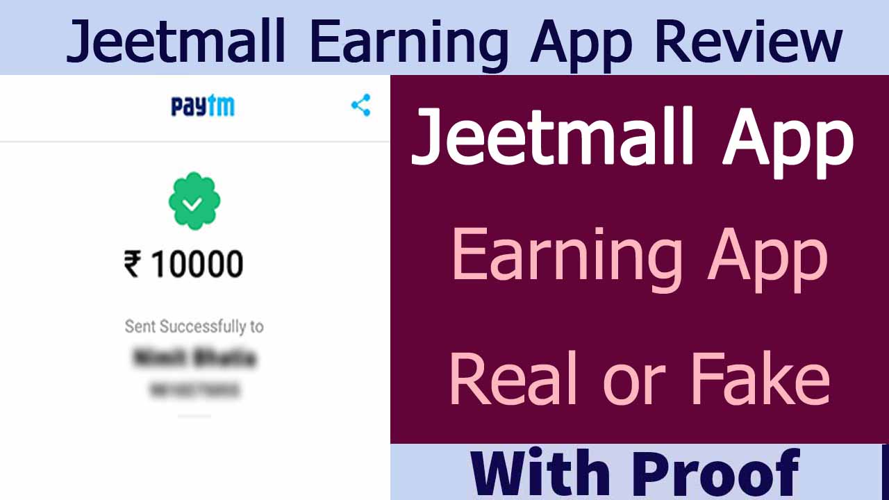 Jeetmall Earning App