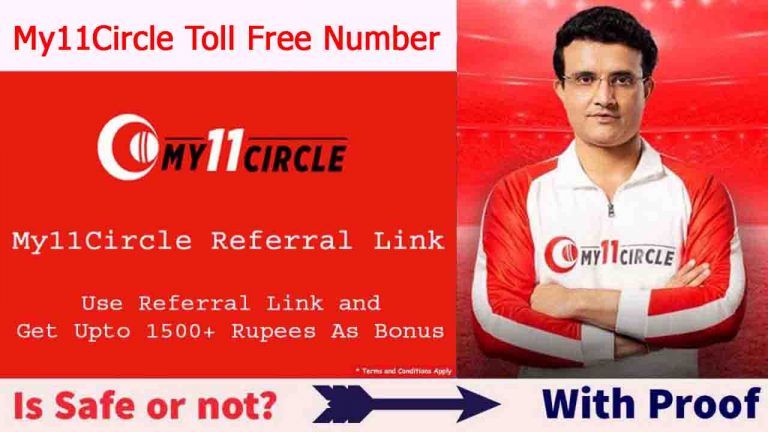 My11Circle Toll Free Number : Know how to Contact My11Circle