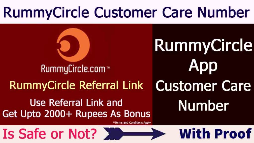 Rummycircle Customer care number