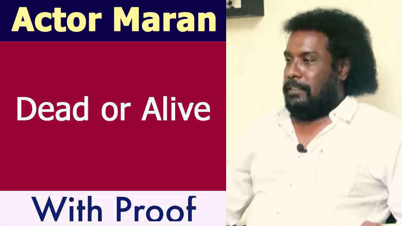 Actor Maran Death News