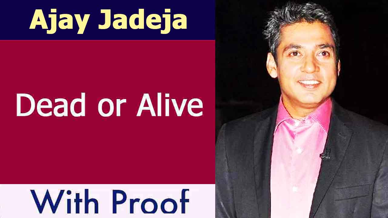 Ajay Jadeja Death News