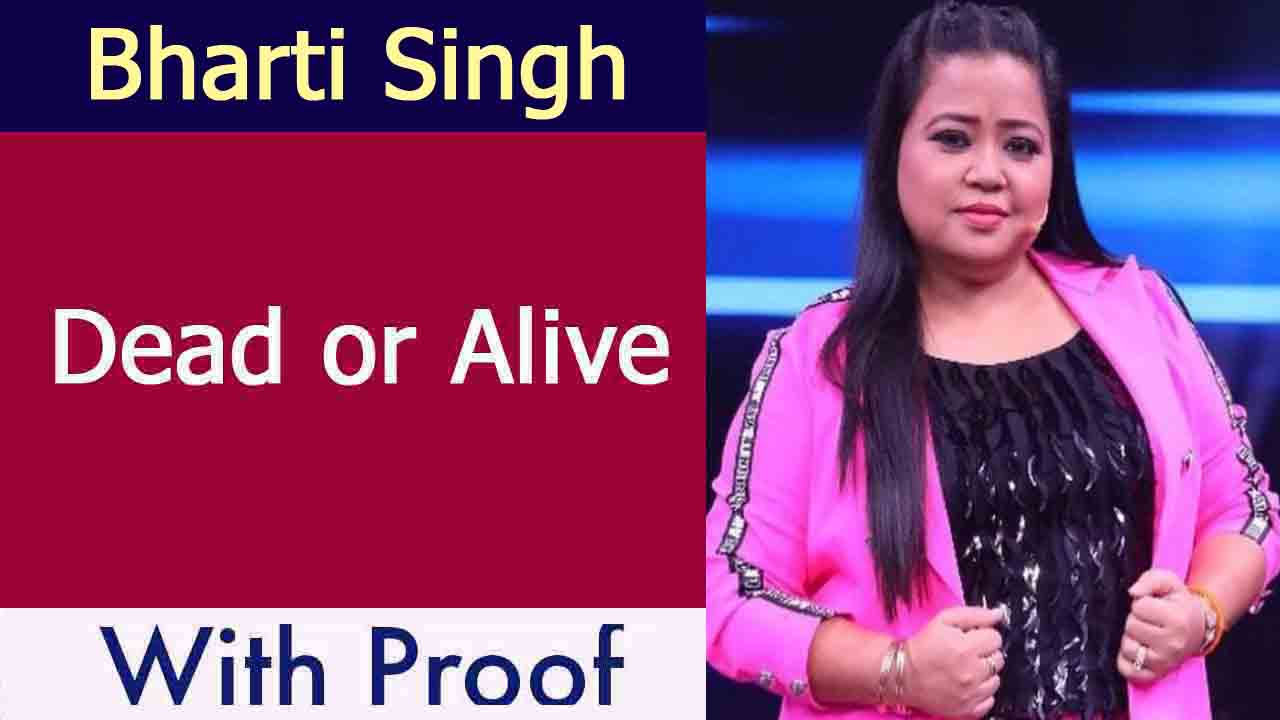 Bharti Singh Death News