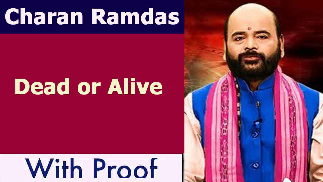Charan Ramdas Death News