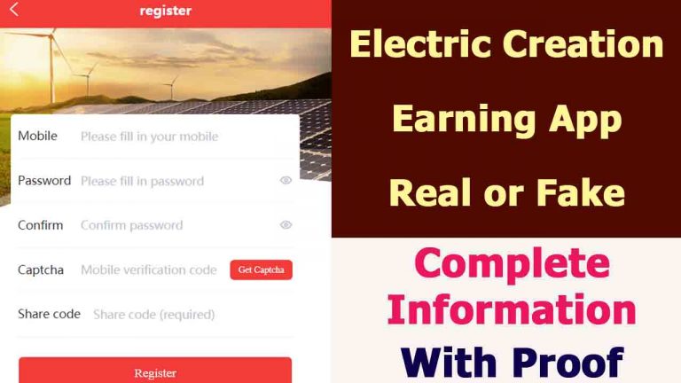 Electric Creation Earning App Real of Fake | Complete Review