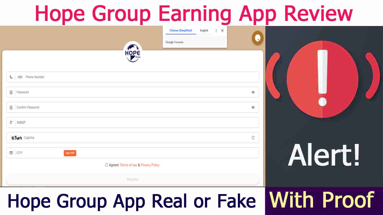 Hope Group App Review