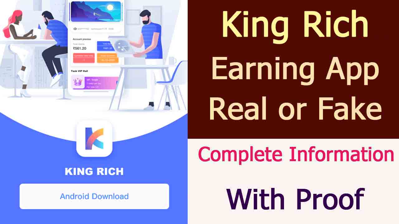 King Rich App