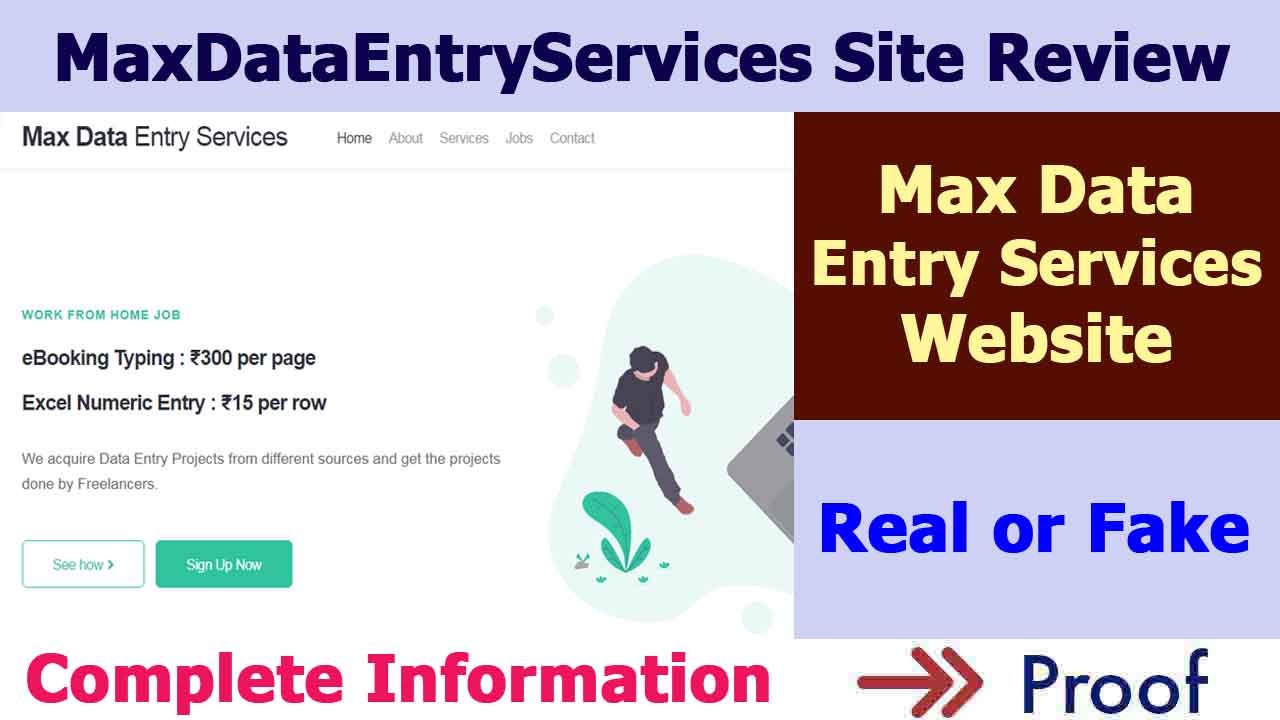 Max Data Entry Site Review