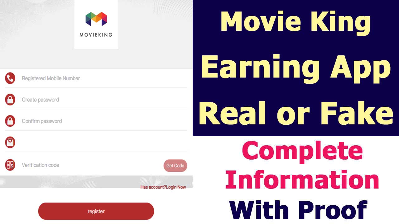 Movie King App Review