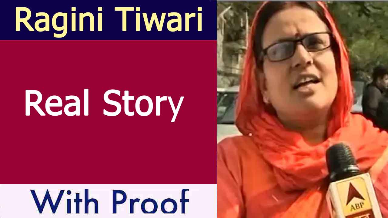 Ragini Tiwari Story