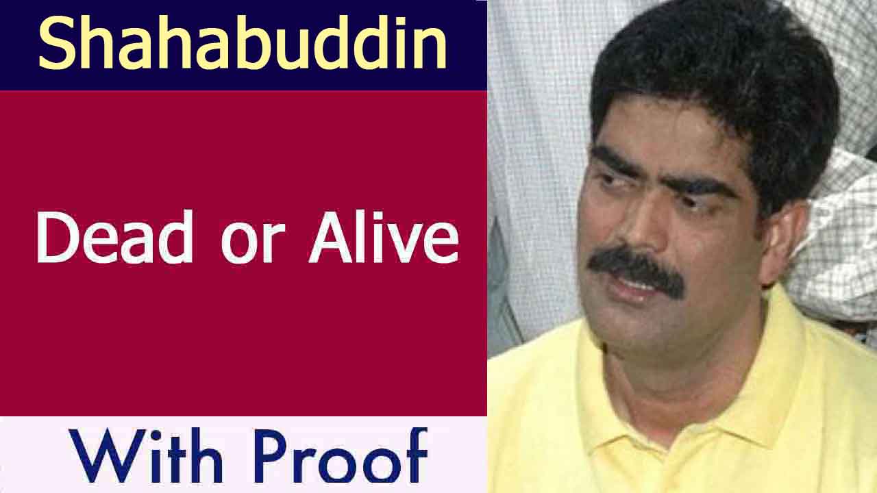 Shahabuddin Dead or Alive
