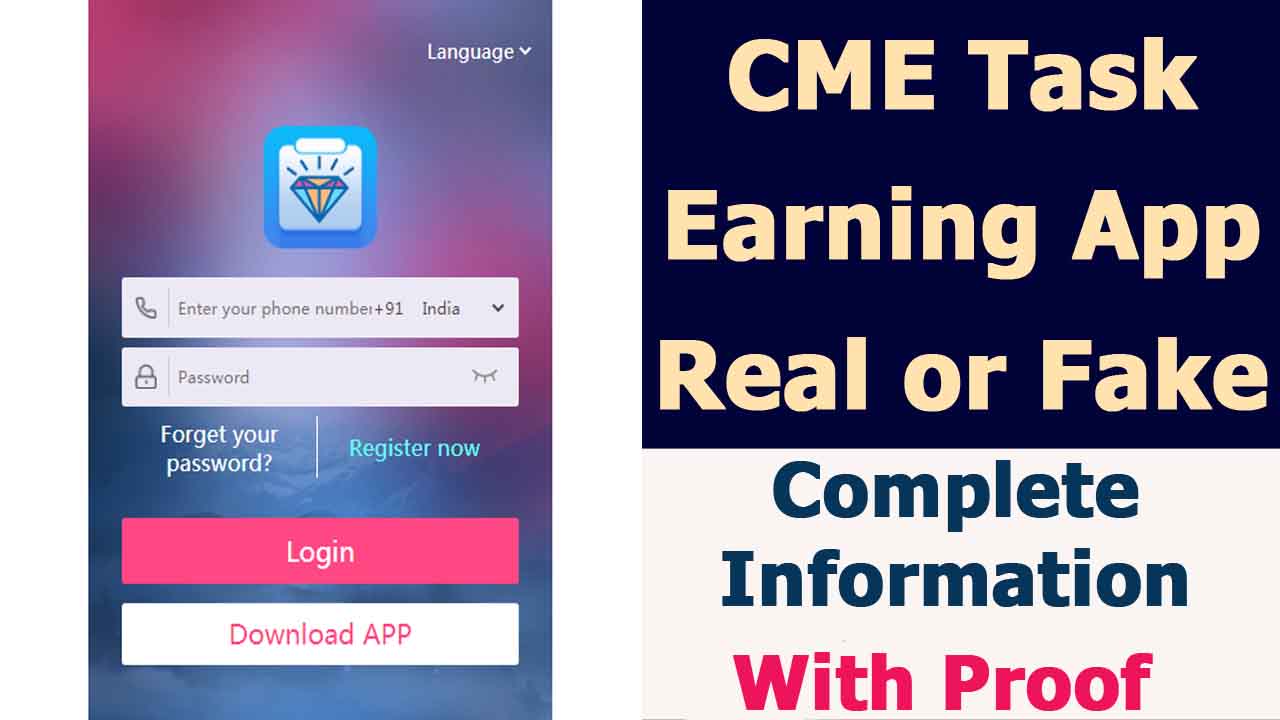 CME Task Earning App
