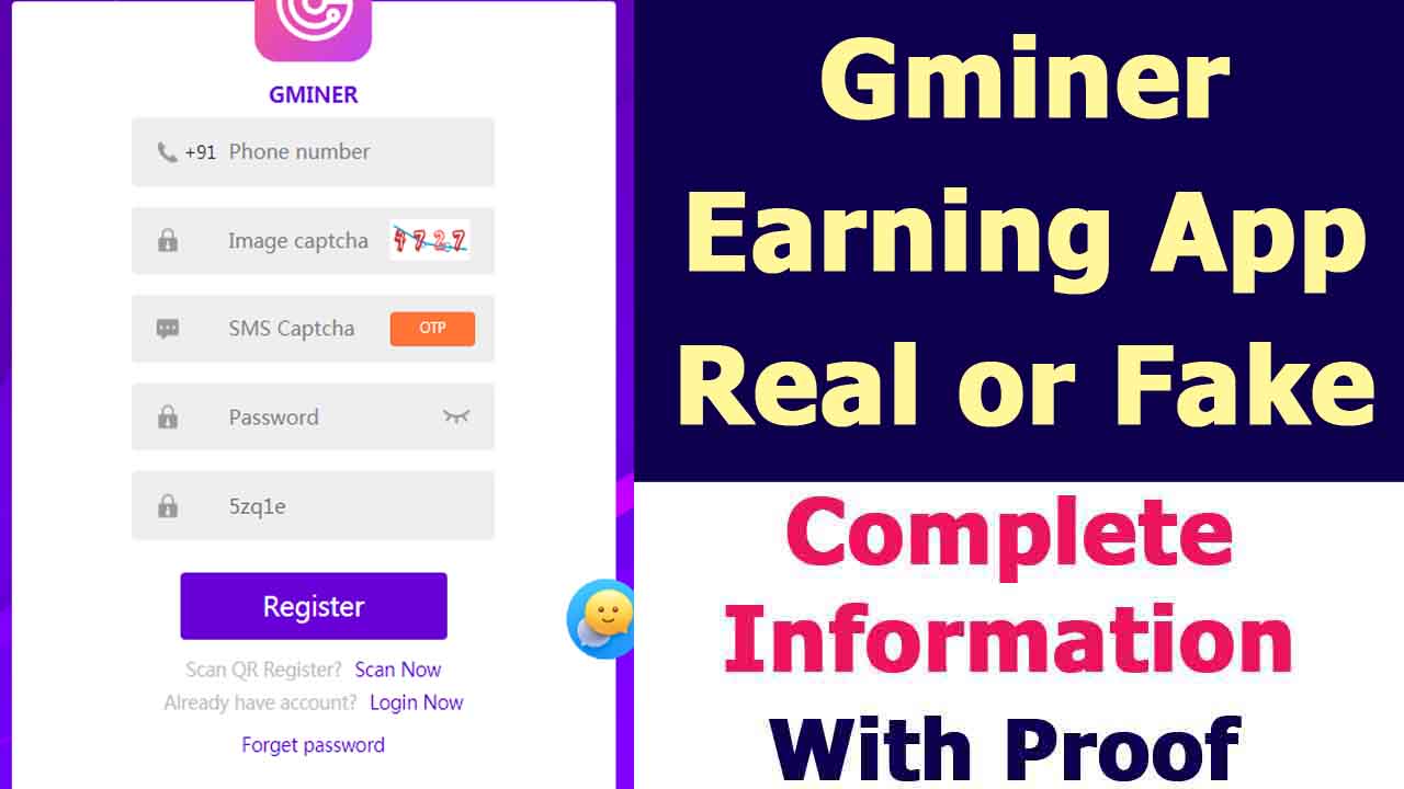 Gminer App Review