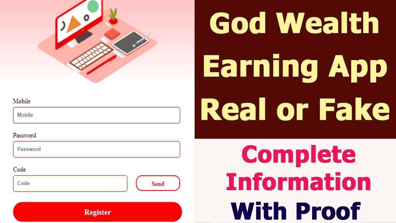 God Wealth App