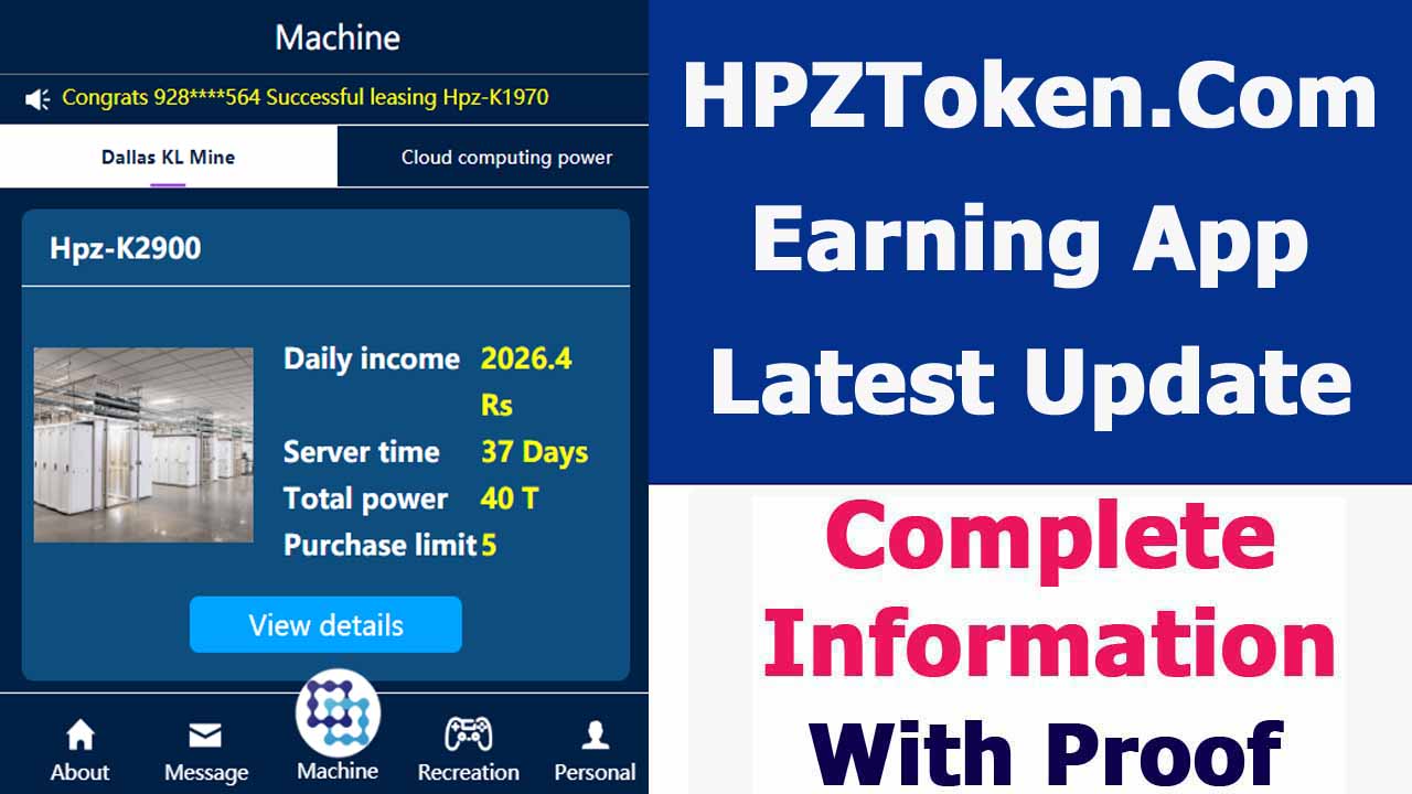 HPZToken Site Latest News