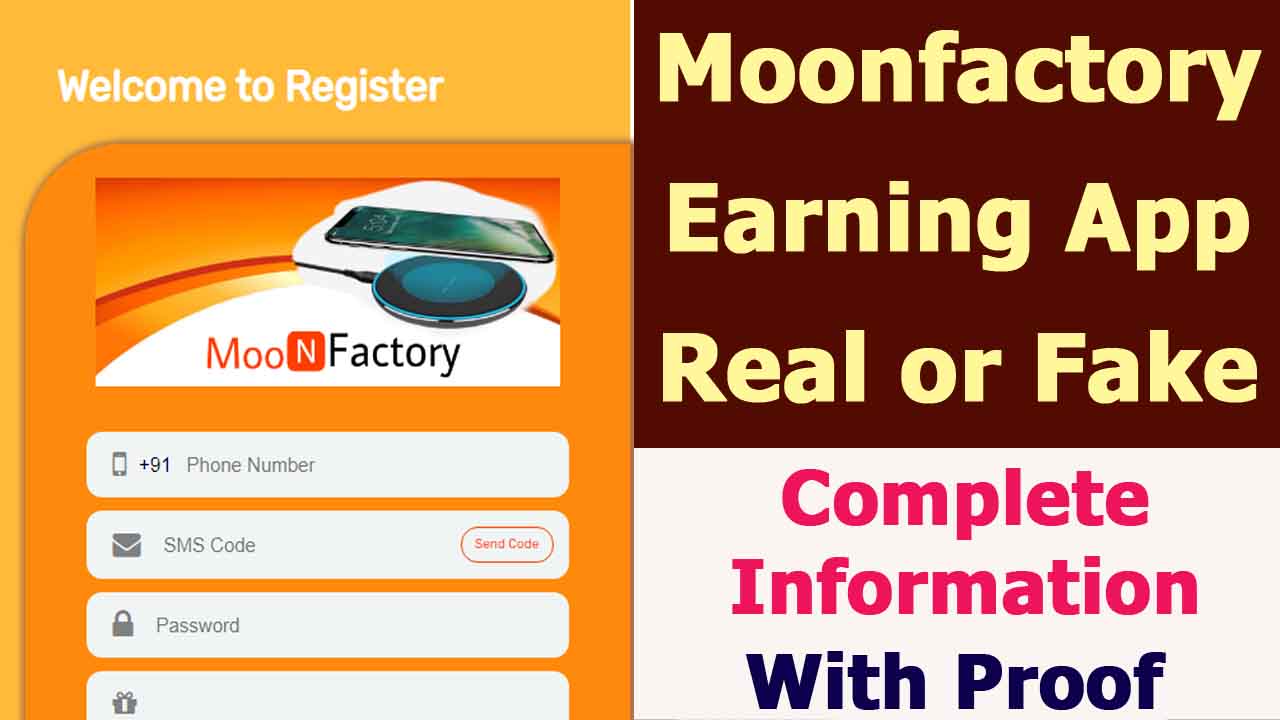 Moon Factory App