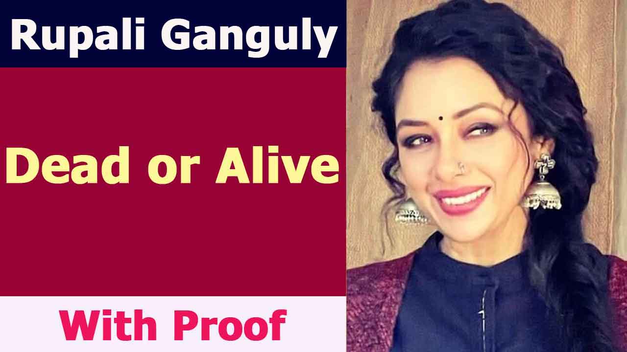 Rupali Ganguly Latest News
