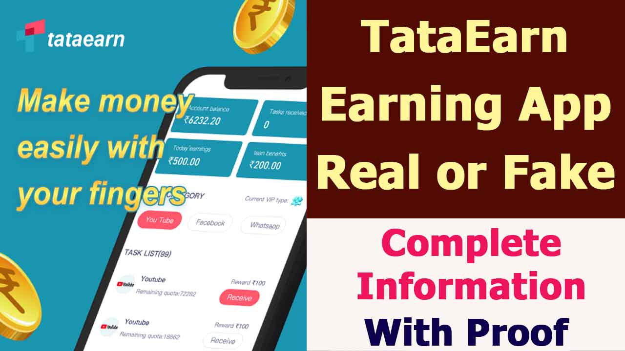 Tata Earn App