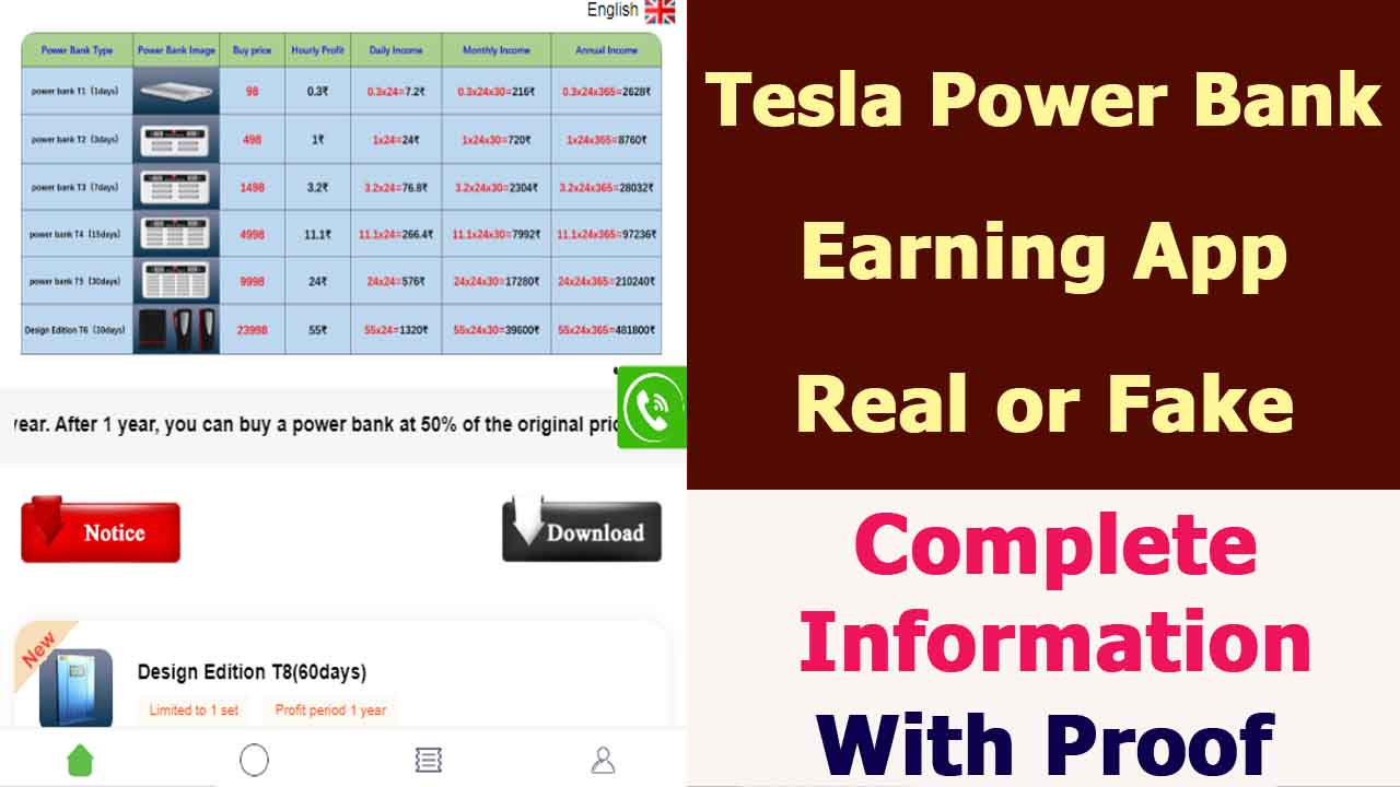 Tesla Power Bank App