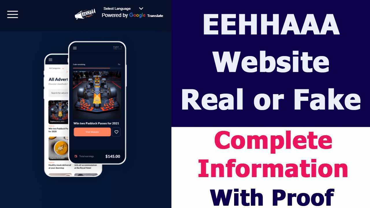 EEHHAAA Site